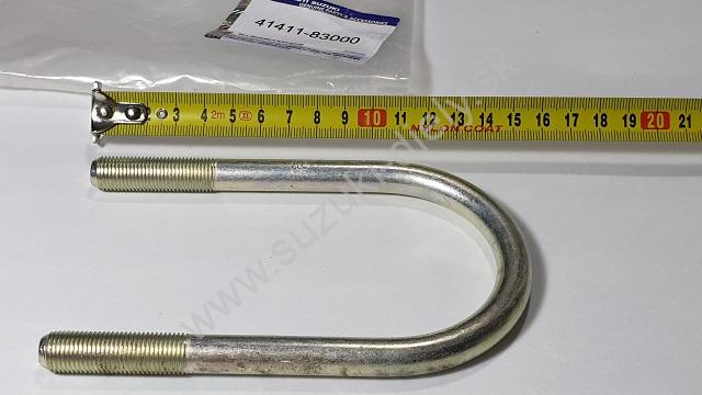 Strmeň listového pera Samurai 145mm